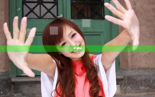 中央8