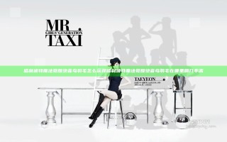 哈利波特魔法觉醒绝音鸟羽毛怎么获得 哈利波特魔法觉醒绝音鸟羽毛在哪里刷几率高