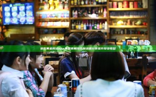 获取黄金网站app免费使用技巧和资源分享提升投资收益