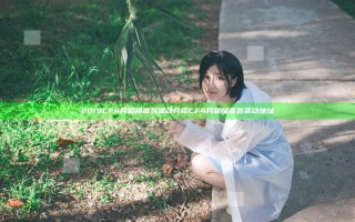 2019CF4月超级富翁活动介绍 CF4月超级富翁活动地址