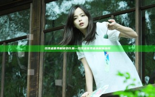 饥饿鲨世界解锁邓氏鱼—饥饿鲨世界鲨鱼解锁指南