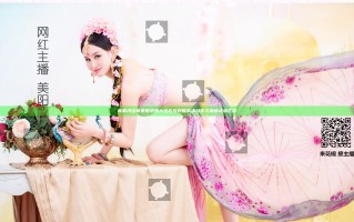 青青河边草免费视频大全在线观看 高清分享与最新资源汇总