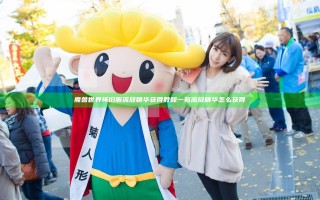 魔兽世界怀旧服流放精华获得教程一览 流放精华怎么获得