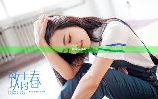 忠诚 电视剧