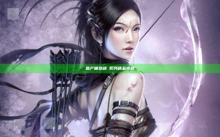 国产睡熟迷奷系列精品视频
